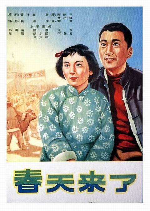 怎么购买柯平州立大学成绩单
